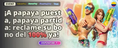 Bono de Bienvenida Tropical